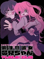 spec剧场版 设定资料 图示